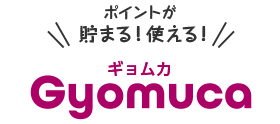 gyomuca