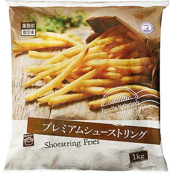 French Fries (Premium Shoestring Fries)