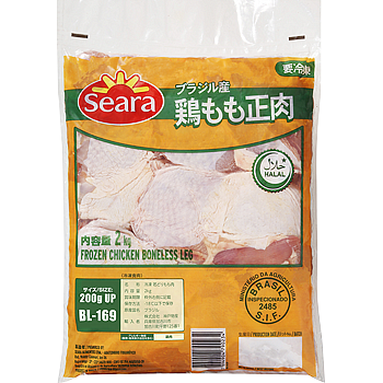 SEARA Frozen Chicken Boneless Legs