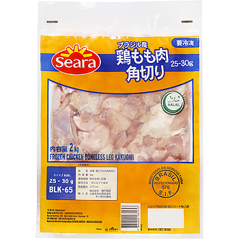 ブラジル産鶏もも肉角切り　25-30g