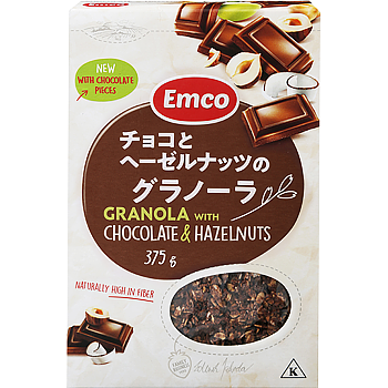 チョコとヘーゼルナッツのグラノーラ