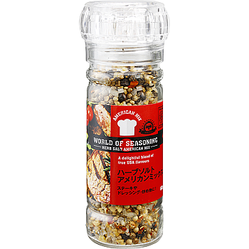 Herb Salt American Mix Grinder