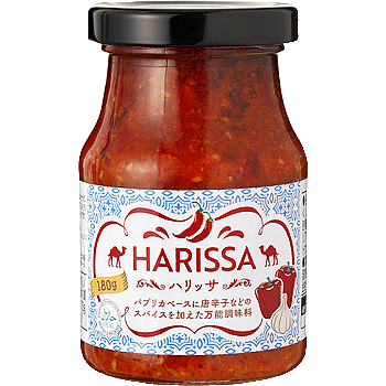 Harissa