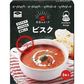 本日のスープ ビスク