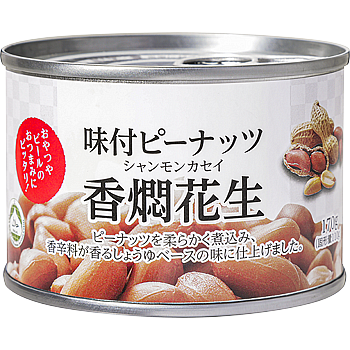 Canned flavored peanuts