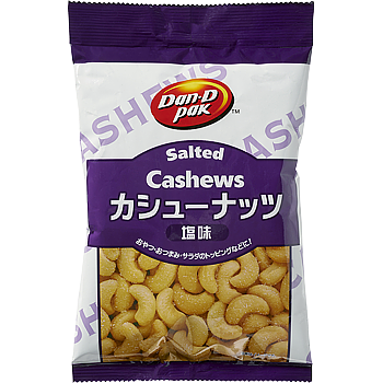 塩味カシューナッツ