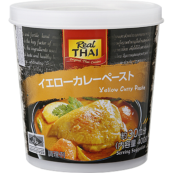 Yellow Curry Paste